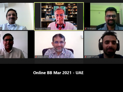 Mar-BB-UAE