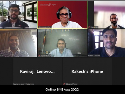 Online-BME-Aug-2022
